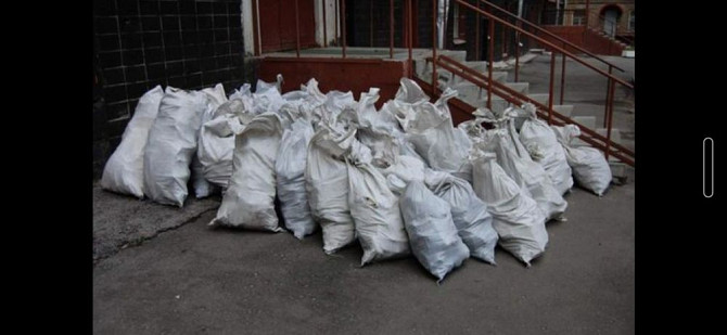 Вывоз и утилизация мусора, бытового, строительного Новомосковск - photo 2