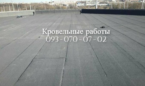 Ремонт кровли (крыши) Дніпро - photo 2