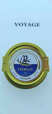 Икра стерляди 100 грамм 