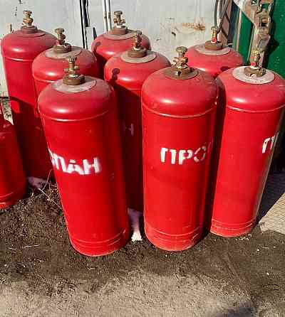 Балони побутові під пропан бутан Київ